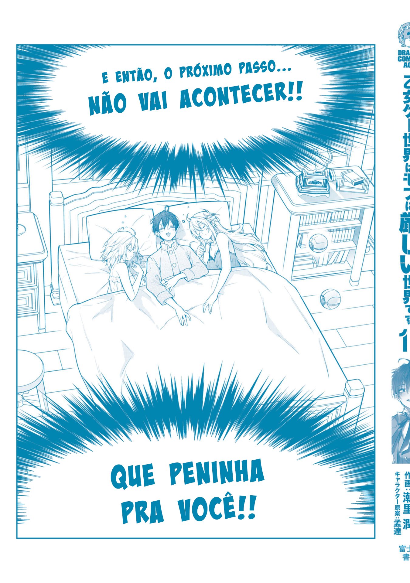 Read Otome Game Sekai wa Mob ni Kibishii Sekai desu PT Manga Online