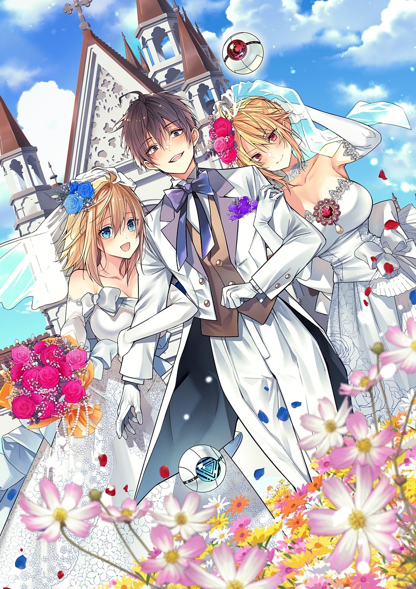 Read Otome Game Sekai wa Mob ni Kibishii Sekai desu PT Manga Online