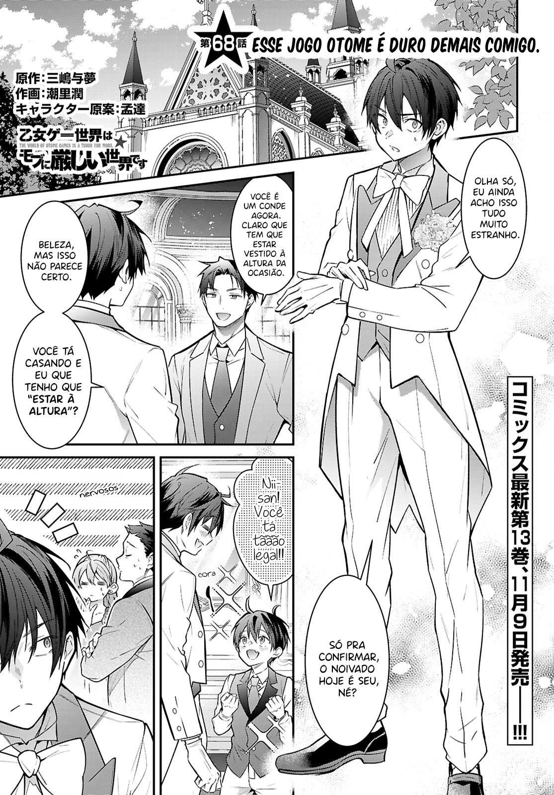 Read Otome Game Sekai wa Mob ni Kibishii Sekai desu PT Manga Online