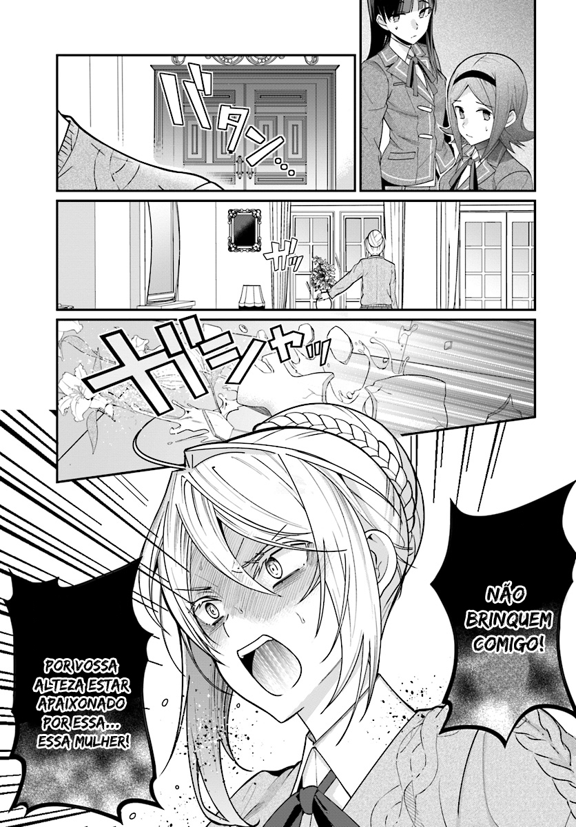 Read Otome Game Sekai wa Mob ni Kibishii Sekai desu PT Manga Online