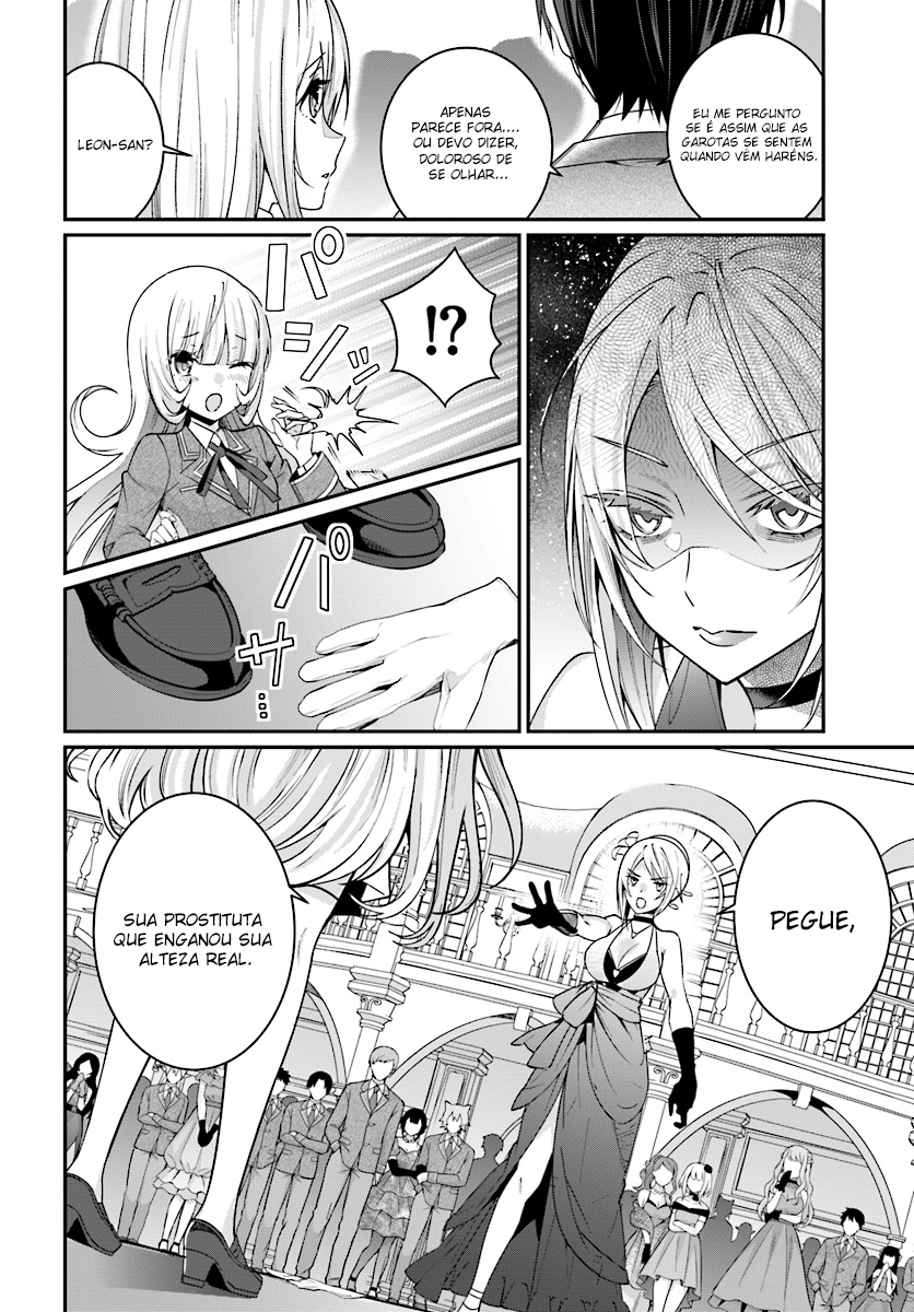 Read Otome Game Sekai wa Mob ni Kibishii Sekai desu PT Manga Online