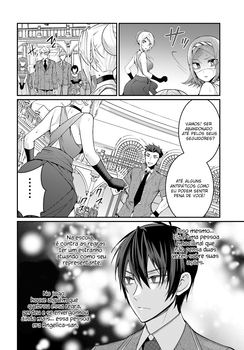 Read Otome Game Sekai wa Mob ni Kibishii Sekai desu PT Manga Online