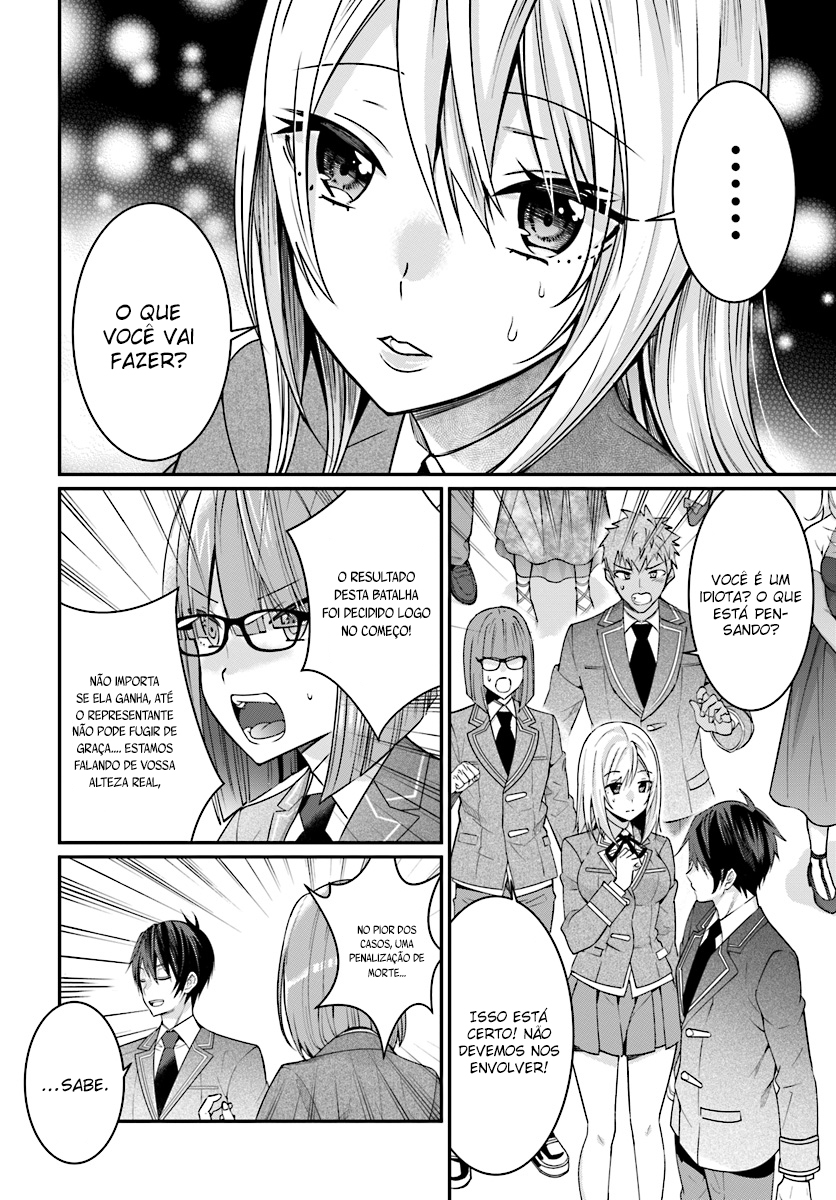 Read Otome Game Sekai wa Mob ni Kibishii Sekai desu PT Manga Online