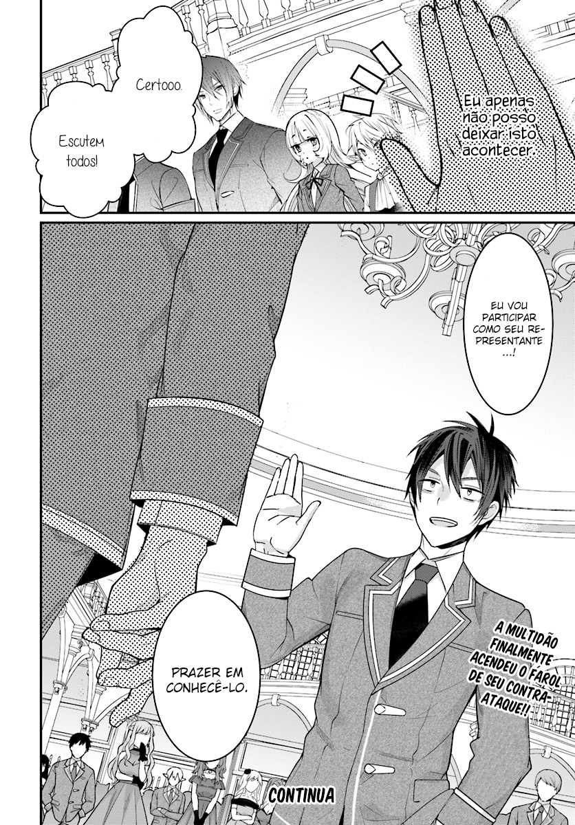 Read Otome Game Sekai wa Mob ni Kibishii Sekai desu PT Manga Online