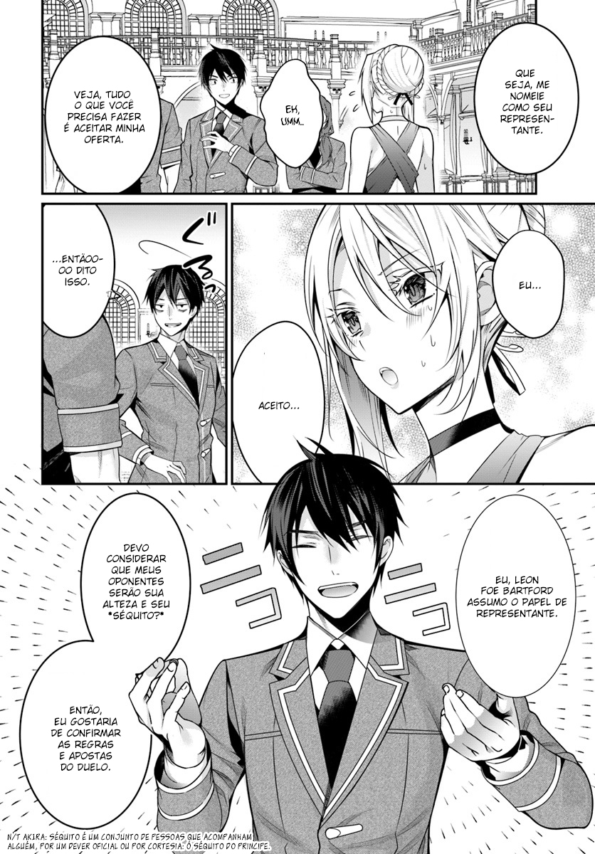 Read Otome Game Sekai wa Mob ni Kibishii Sekai desu PT Manga Online