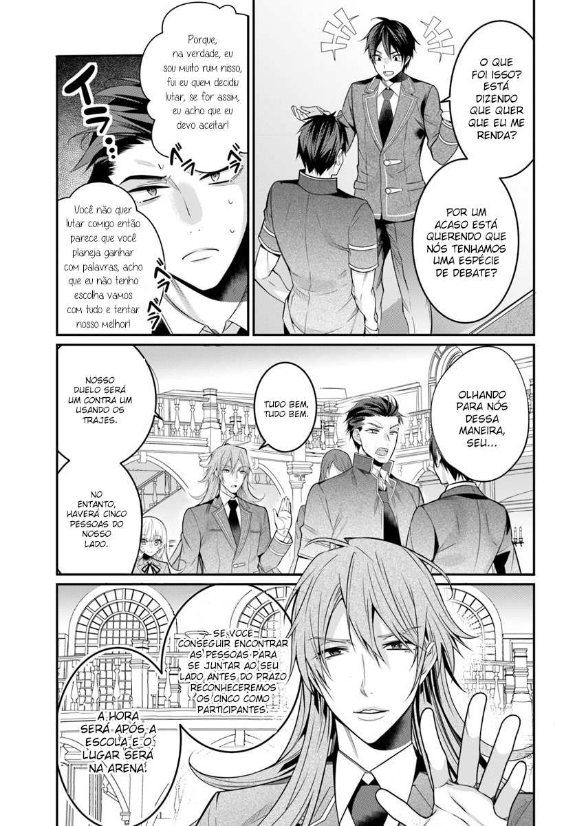 Read Otome Game Sekai wa Mob ni Kibishii Sekai desu PT Manga Online