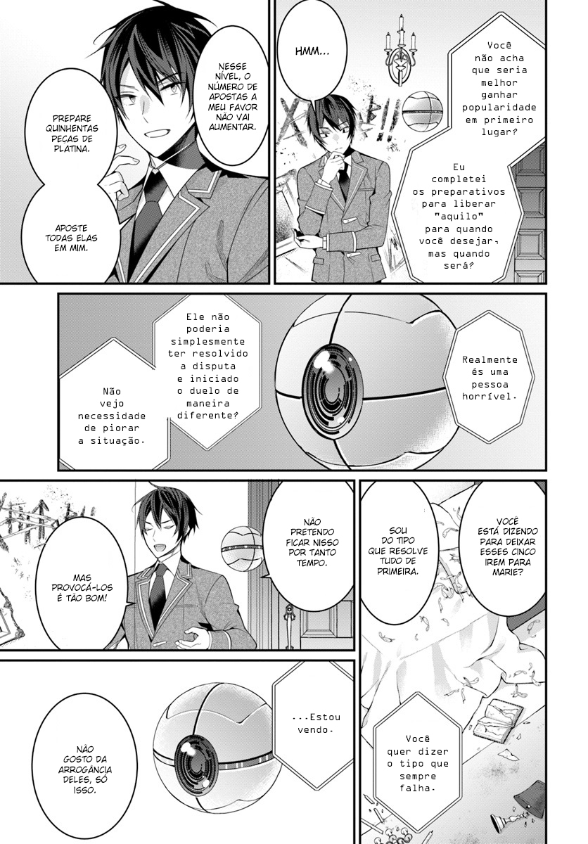 Read Otome Game Sekai wa Mob ni Kibishii Sekai desu PT Manga Online