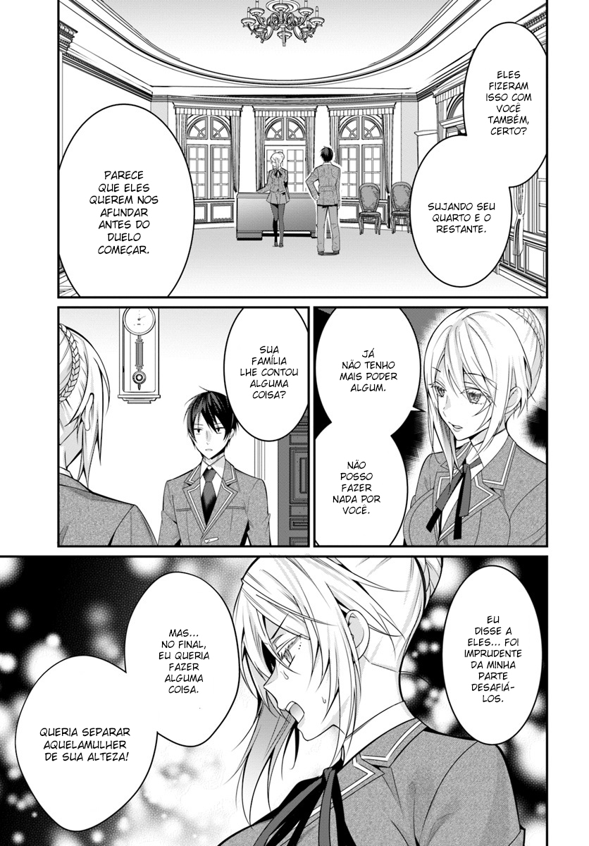 Read Otome Game Sekai wa Mob ni Kibishii Sekai desu PT Manga Online