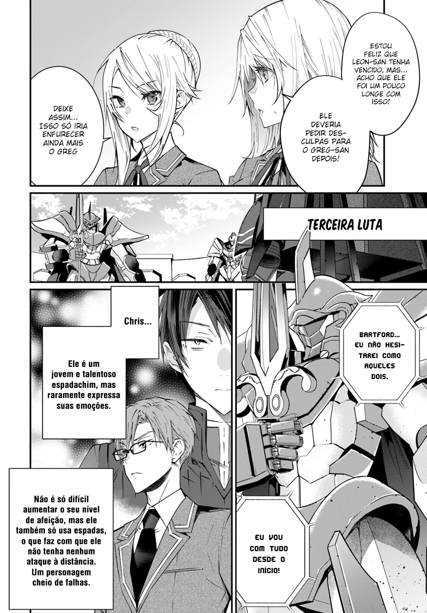 Read Otome Game Sekai wa Mob ni Kibishii Sekai desu PT Manga Online