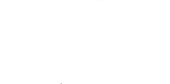 Read Star Embracing Swordmaster PT Manga Online