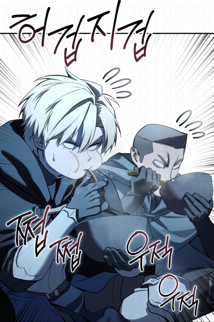 Read Star Embracing Swordmaster PT Manga Online