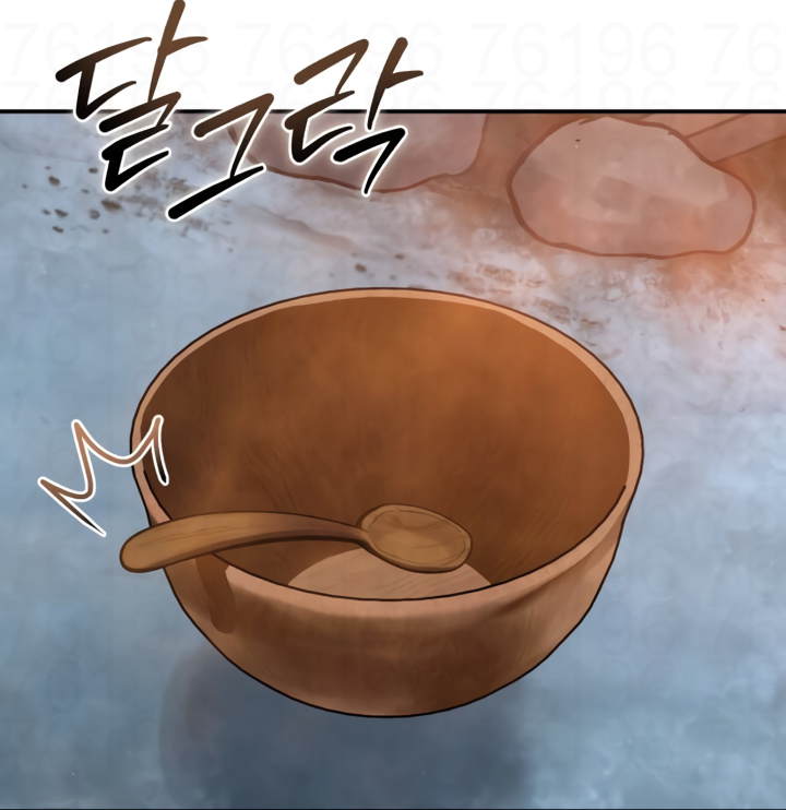 Read Star Embracing Swordmaster PT Manga Online