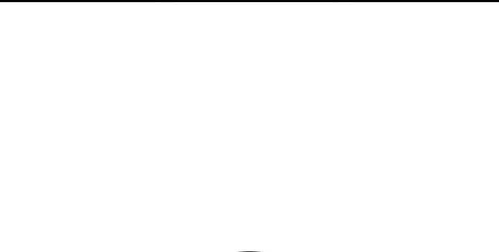 Read Star Embracing Swordmaster PT Manga Online