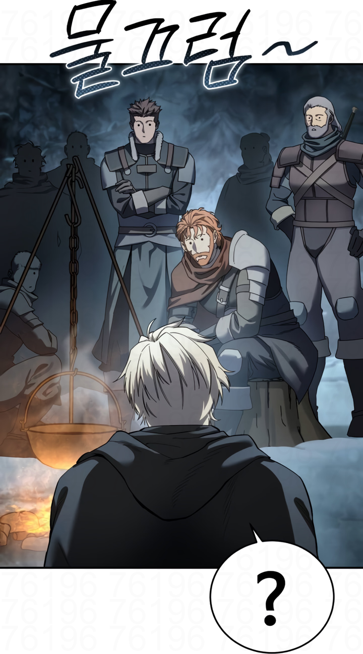 Read Star Embracing Swordmaster PT Manga Online