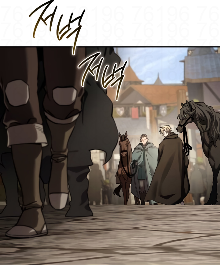 Read Star Embracing Swordmaster PT Manga Online