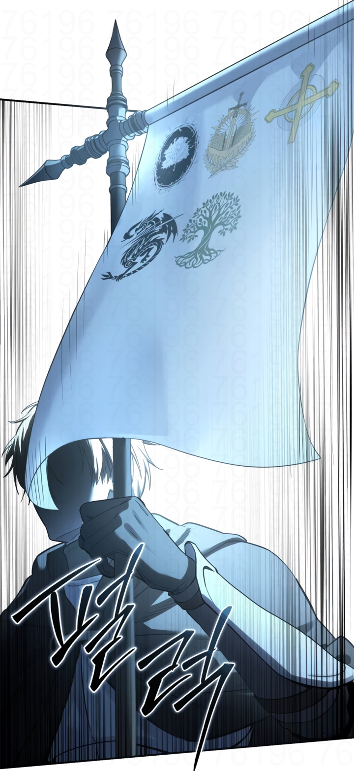 Read Star Embracing Swordmaster PT Manga Online