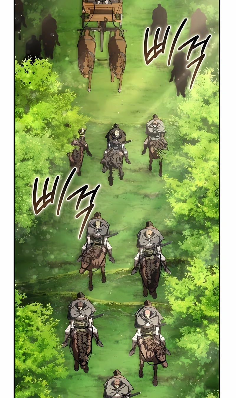 Read Star Embracing Swordmaster PT Manga Online