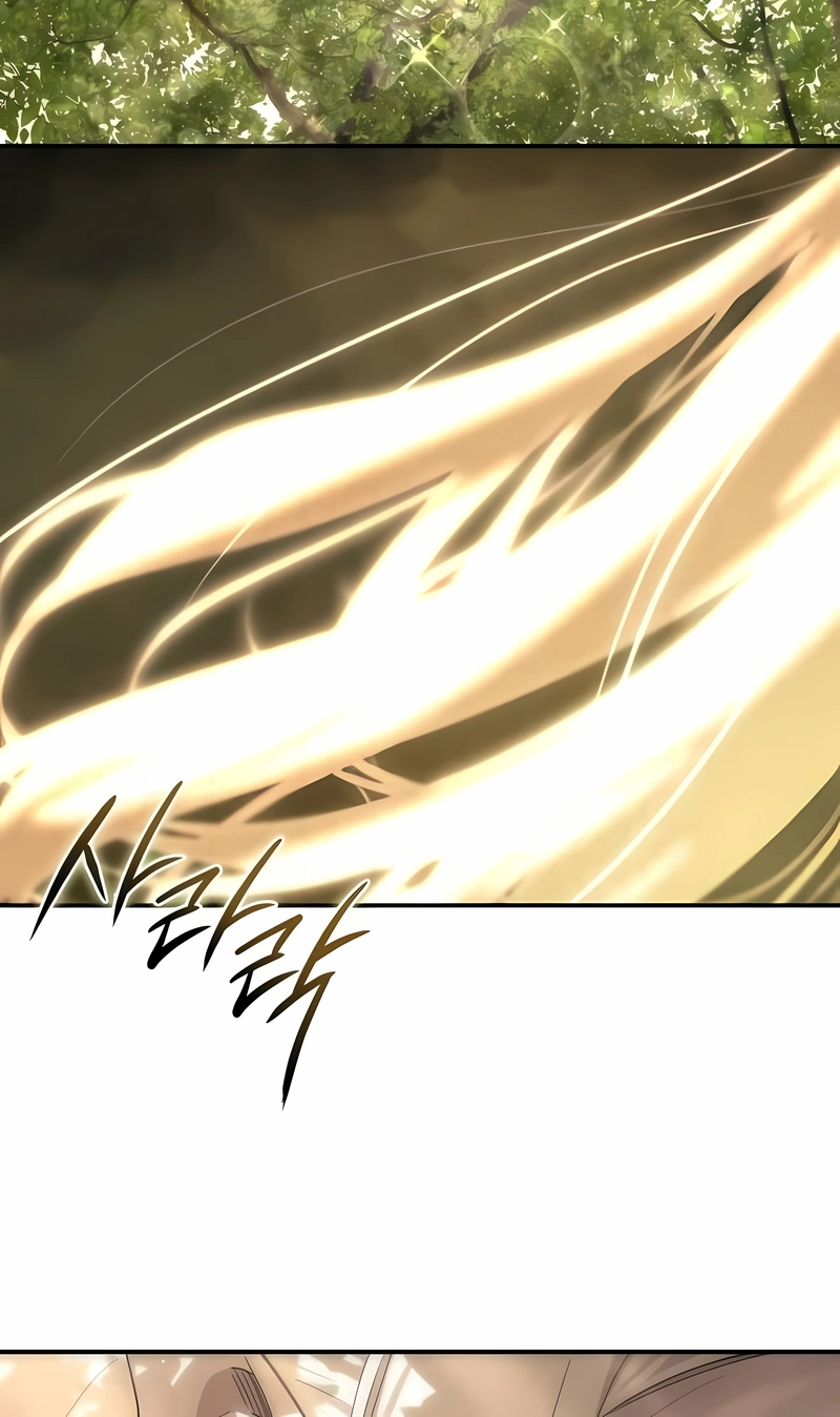 Read Star Embracing Swordmaster PT Manga Online