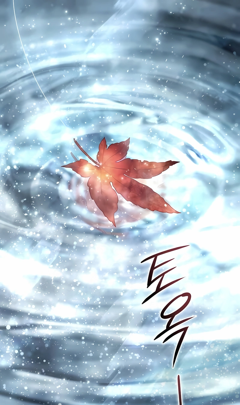 Read Star Embracing Swordmaster PT Manga Online