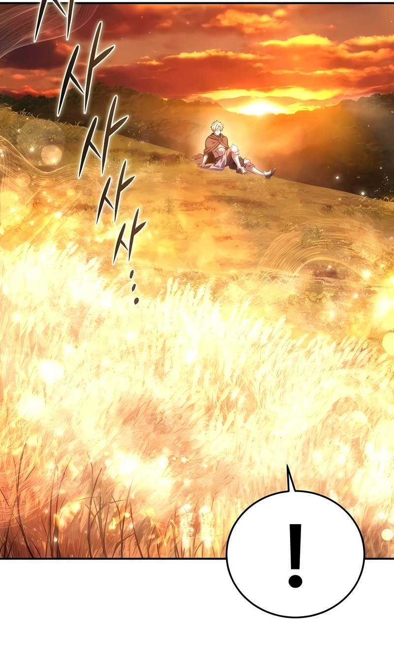 Read Star Embracing Swordmaster PT Manga Online