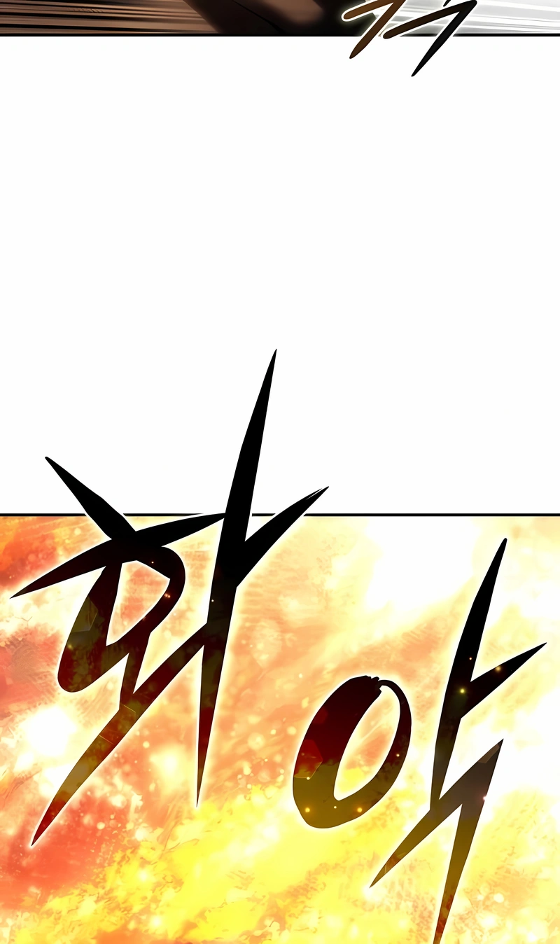 Read Star Embracing Swordmaster PT Manga Online