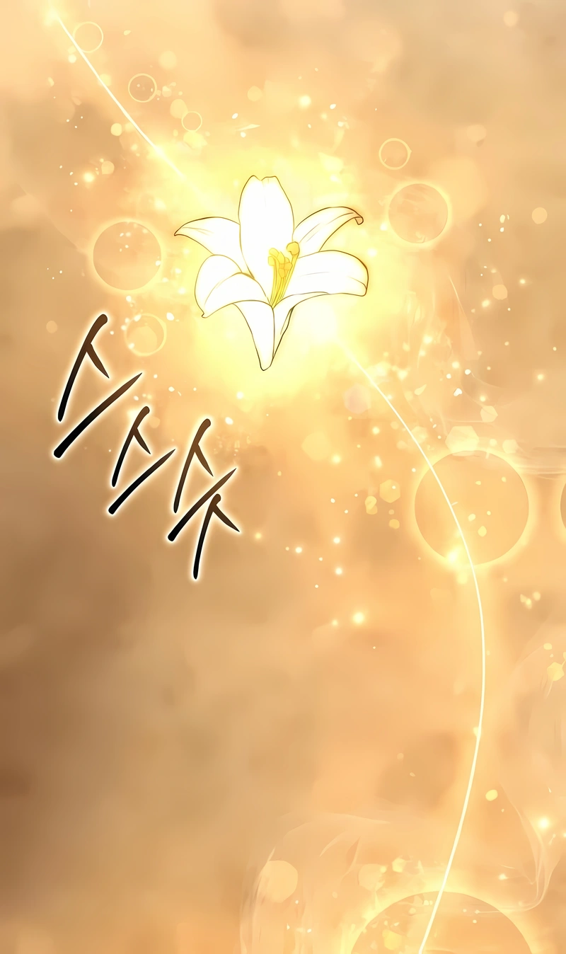 Read Star Embracing Swordmaster PT Manga Online