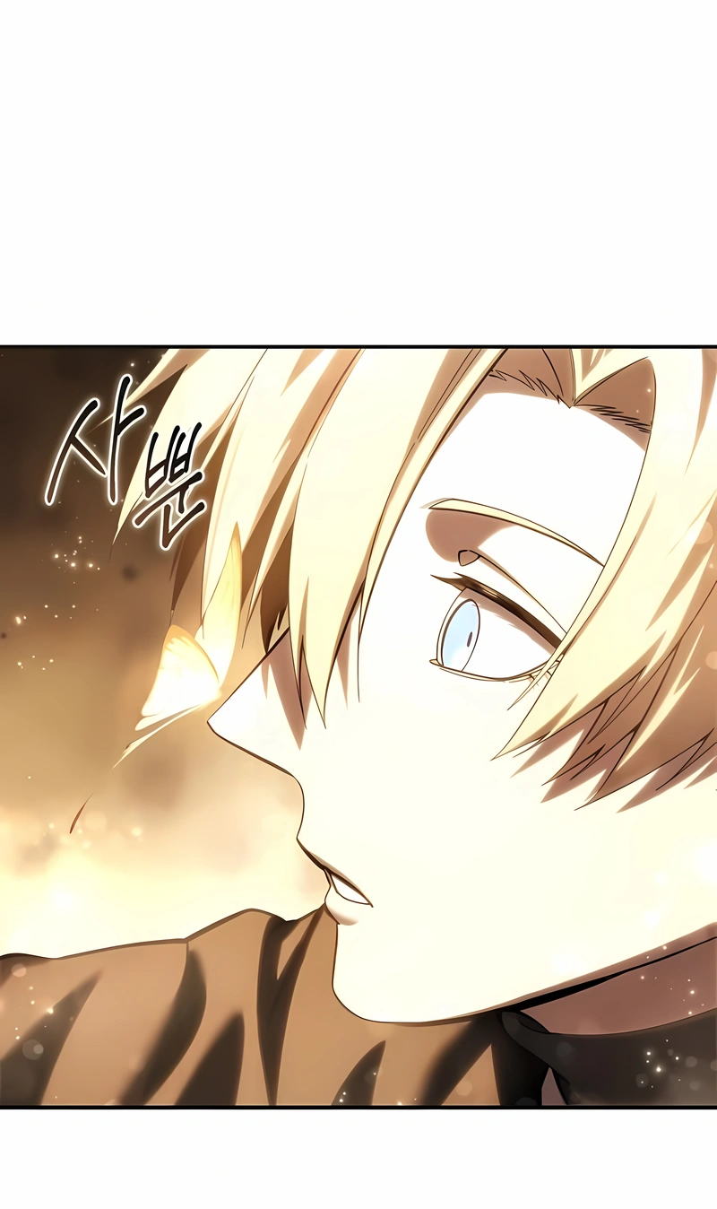 Read Star Embracing Swordmaster PT Manga Online