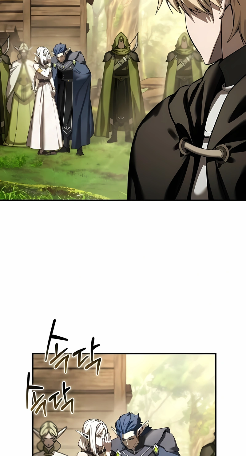 Read Star Embracing Swordmaster PT Manga Online