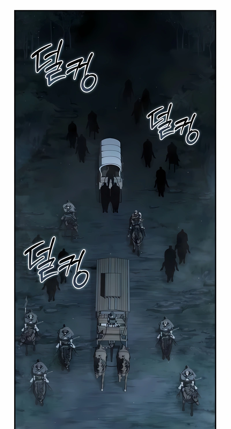 Read Star Embracing Swordmaster PT Manga Online