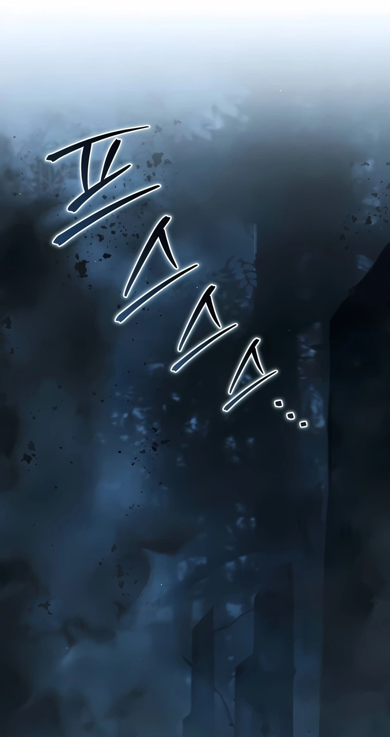 Read Star Embracing Swordmaster PT Manga Online