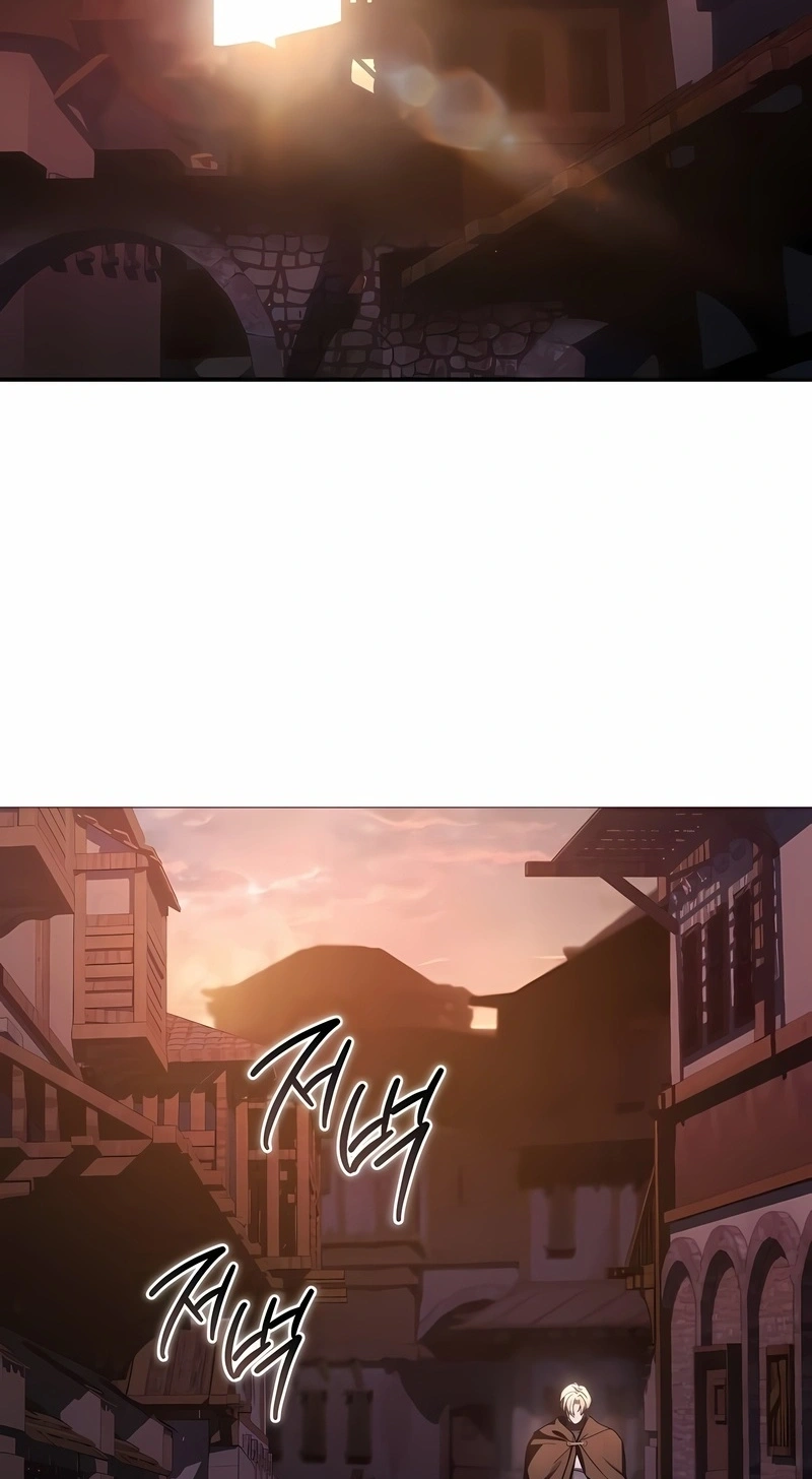 Read Star Embracing Swordmaster PT Manga Online