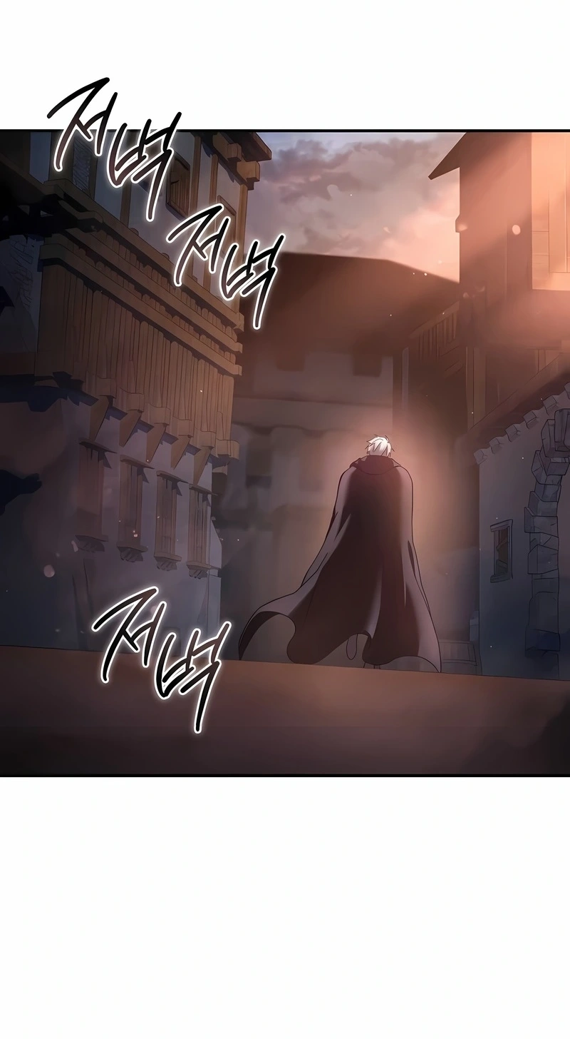 Read Star Embracing Swordmaster PT Manga Online