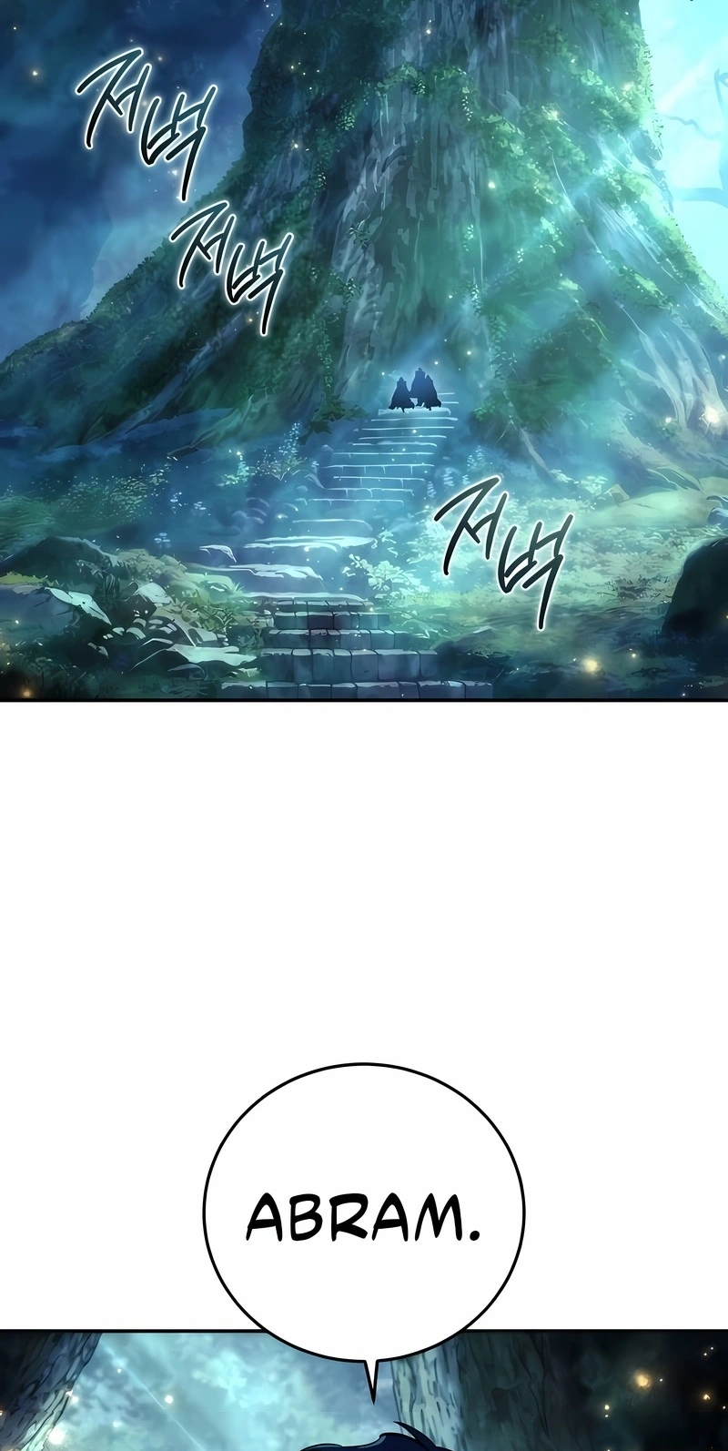 Read Star Embracing Swordmaster PT Manga Online