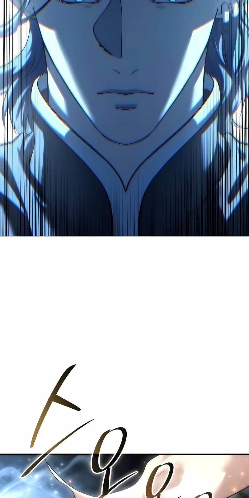 Read Star Embracing Swordmaster PT Manga Online