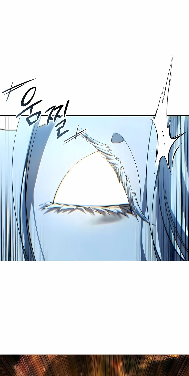 Read Star Embracing Swordmaster PT Manga Online