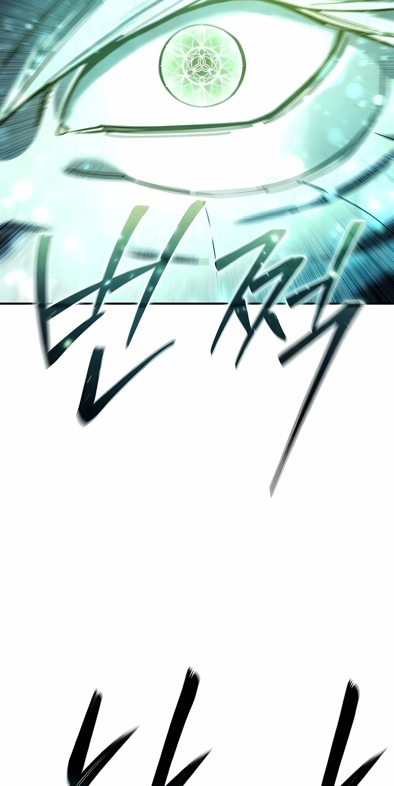 Read Star Embracing Swordmaster PT Manga Online