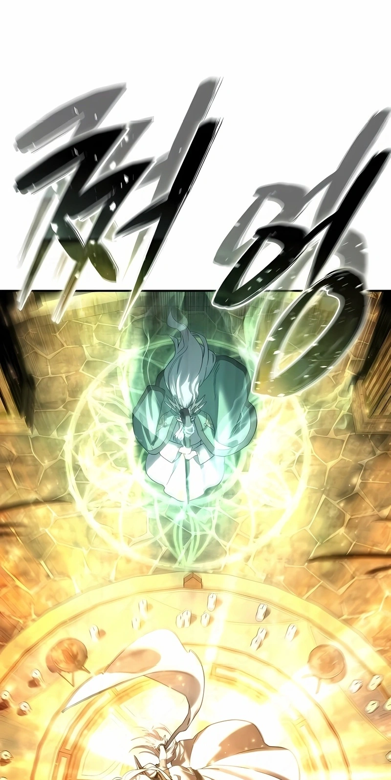 Read Star Embracing Swordmaster PT Manga Online