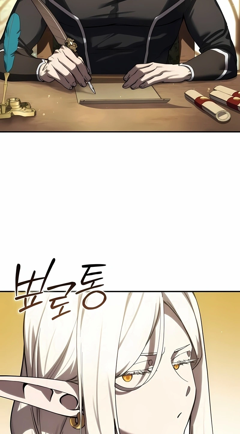 Read Star Embracing Swordmaster PT Manga Online