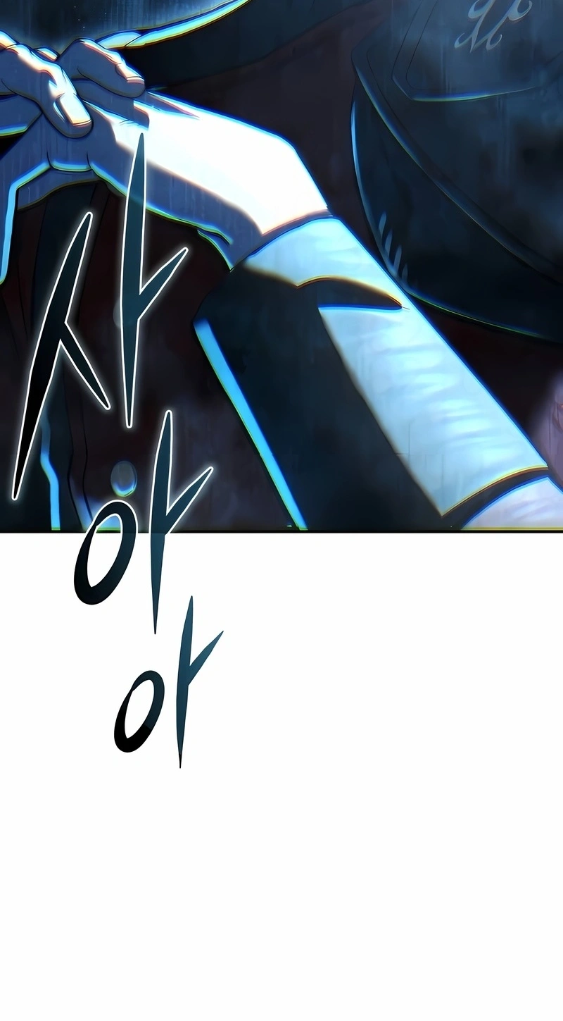 Read Star Embracing Swordmaster PT Manga Online