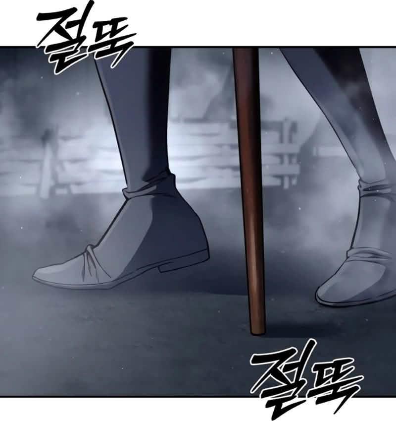 Read Star Embracing Swordmaster PT Manga Online