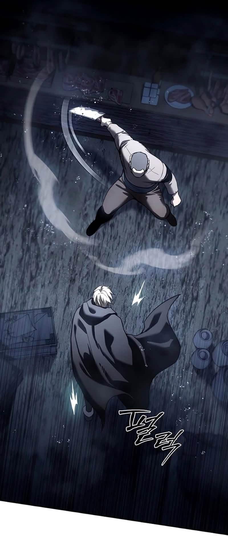 Read Star Embracing Swordmaster PT Manga Online
