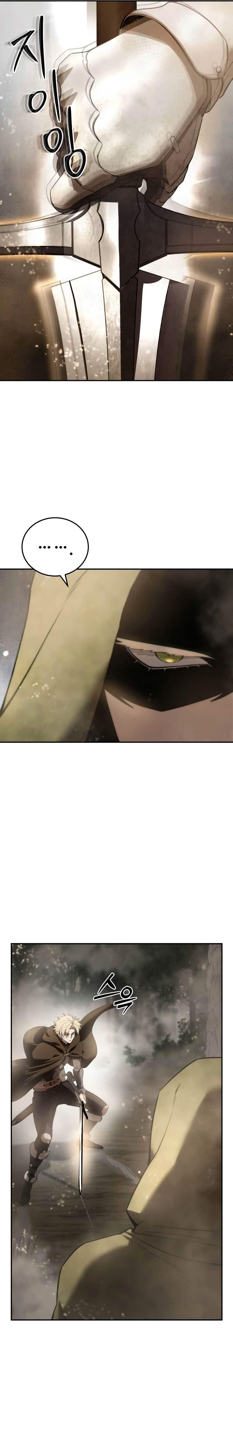 Read Star Embracing Swordmaster PT Manga Online