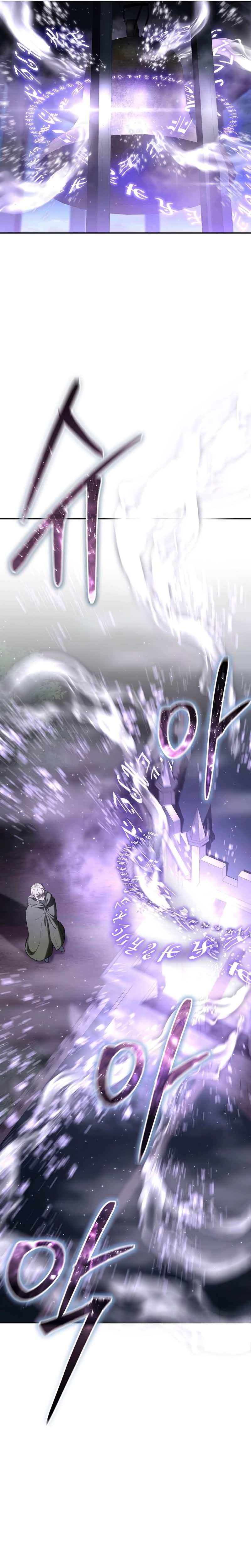 Read Star Embracing Swordmaster PT Manga Online