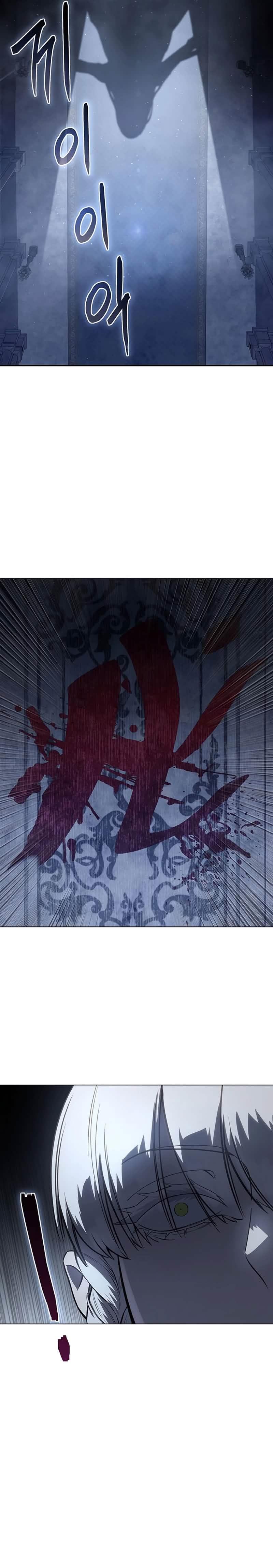 Read Star Embracing Swordmaster PT Manga Online