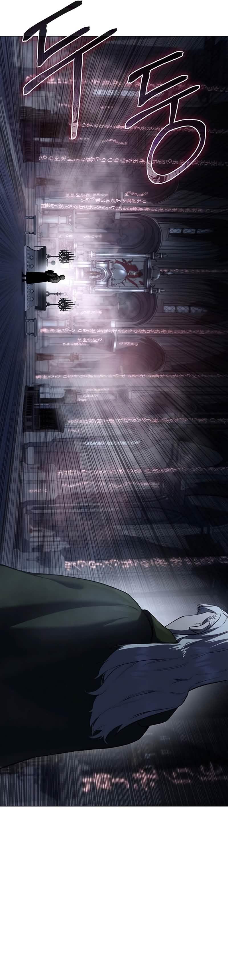 Read Star Embracing Swordmaster PT Manga Online