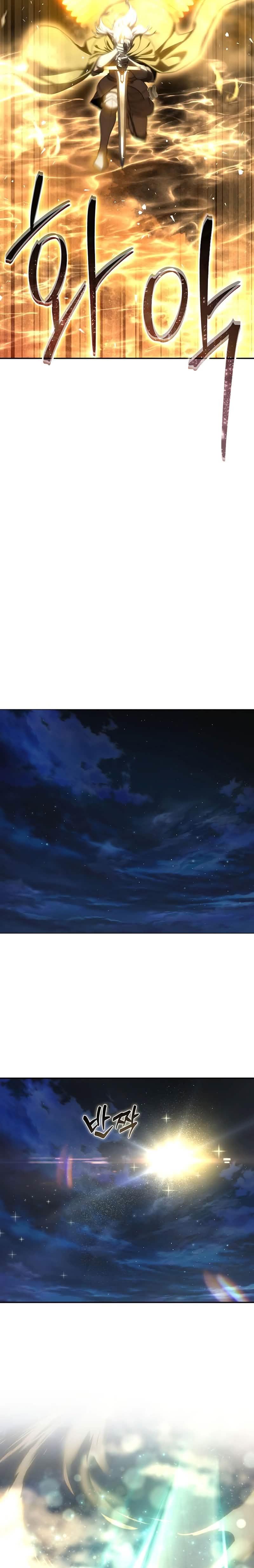 Read Star Embracing Swordmaster PT Manga Online