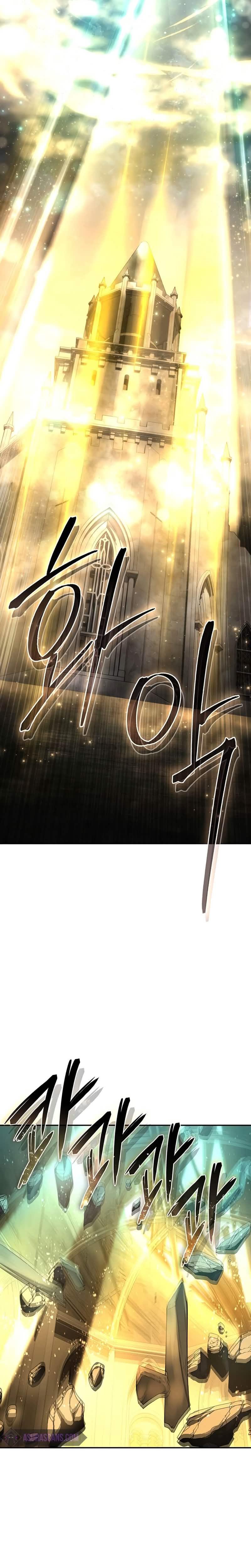 Read Star Embracing Swordmaster PT Manga Online