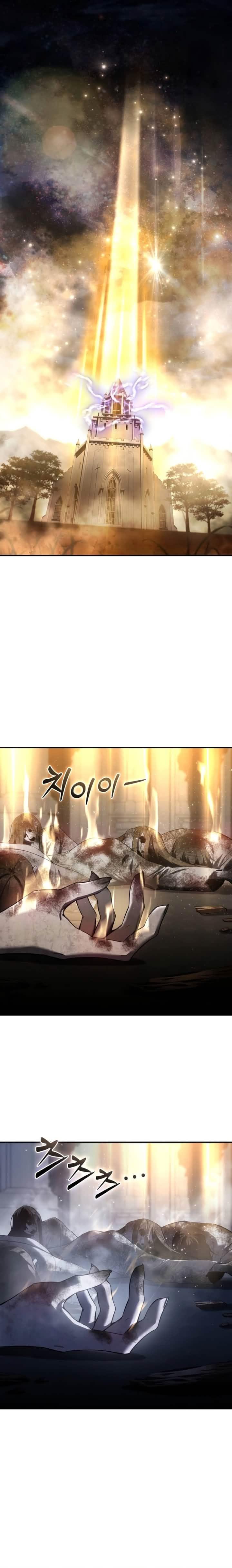 Read Star Embracing Swordmaster PT Manga Online