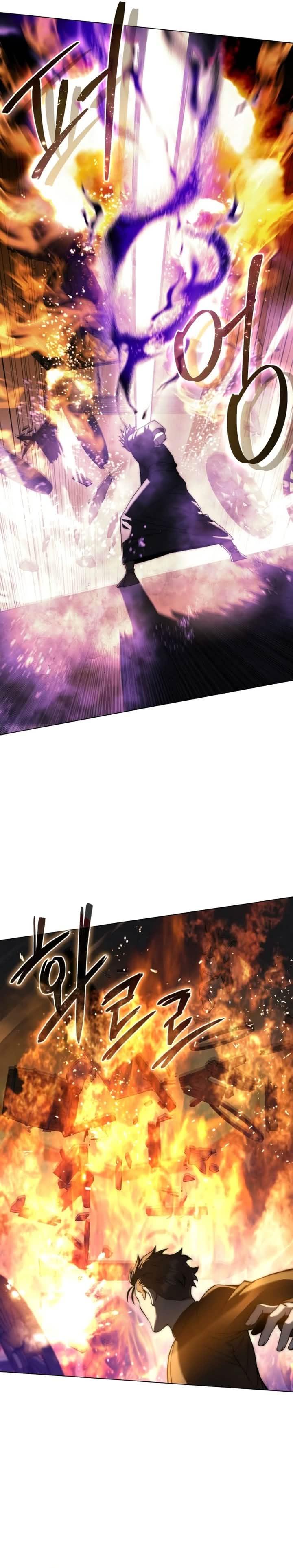 Read Star Embracing Swordmaster PT Manga Online