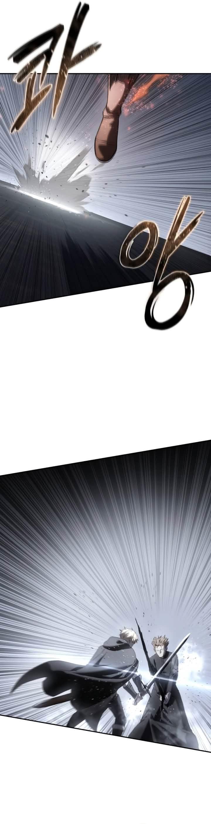 Read Star Embracing Swordmaster PT Manga Online